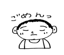 Yuman sticker #13466229