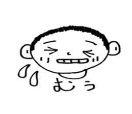 Yuman sticker #13466235