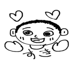 Yuman sticker #13466238