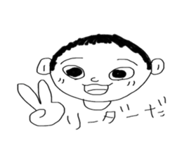 Yuman sticker #13466247