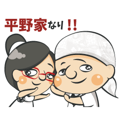 結婚式 Lineクリエイターズスタンプまとめ Stamplist