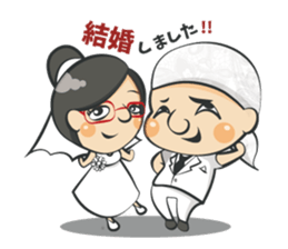 HiranokeSticker(first year) sticker #13466294