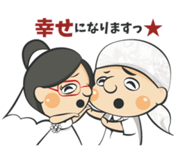HiranokeSticker(first year) sticker #13466296