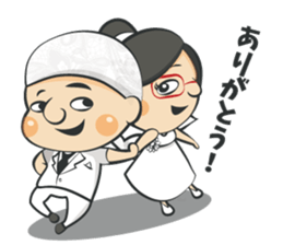 HiranokeSticker(first year) sticker #13466297