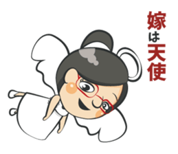 HiranokeSticker(first year) sticker #13466300