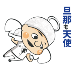 HiranokeSticker(first year) sticker #13466301