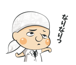 HiranokeSticker(first year) sticker #13466303