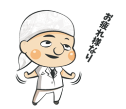 HiranokeSticker(first year) sticker #13466323