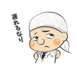HiranokeSticker(first year) sticker #13466325