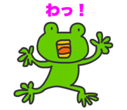 Frogs Tamana and friends sticker #13466348