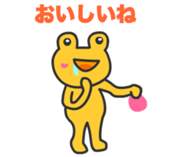 Frogs Tamana and friends sticker #13466364