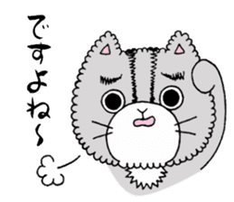 ROCK raccoon dog,TANUPOM2 sticker #13466383