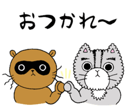 ROCK raccoon dog,TANUPOM2 sticker #13466413