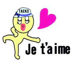 stickers for Taeko sticker #13466535