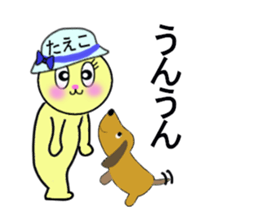 stickers for Taeko sticker #13466543