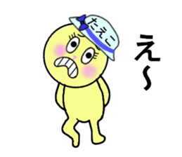 stickers for Taeko sticker #13466545