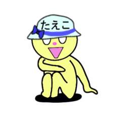 stickers for Taeko sticker #13466563