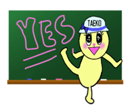 stickers for Taeko sticker #13466569
