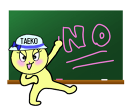stickers for Taeko sticker #13466570