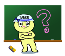 stickers for Taeko sticker #13466571