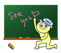 stickers for Taeko sticker #13466572