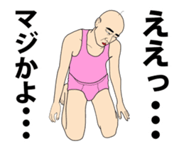 uzamaru final version sticker #13466652