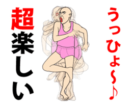 uzamaru final version sticker #13466653