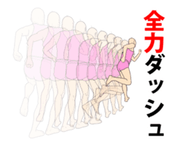 uzamaru final version sticker #13466659