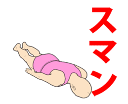 uzamaru final version sticker #13466660