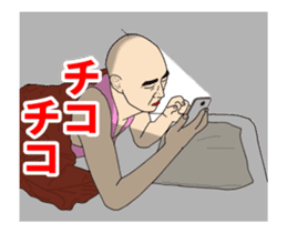 uzamaru final version sticker #13466662