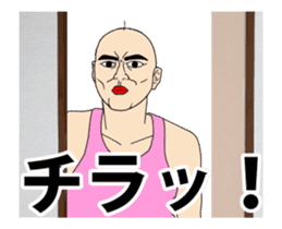 uzamaru final version sticker #13466664