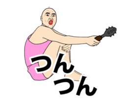 uzamaru final version sticker #13466665