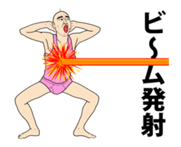 uzamaru final version sticker #13466667