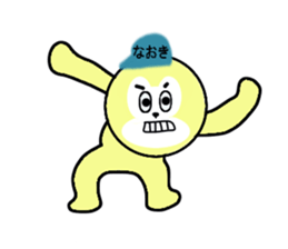 stickers for NAOKI sticker #13466680