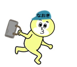 stickers for NAOKI sticker #13466684