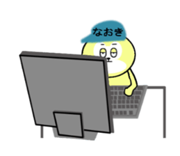 stickers for NAOKI sticker #13466690