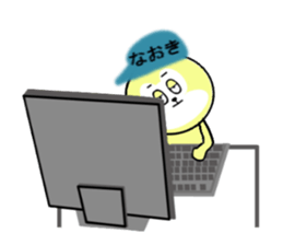 stickers for NAOKI sticker #13466691