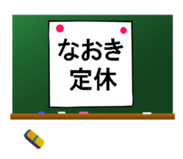 stickers for NAOKI sticker #13466696