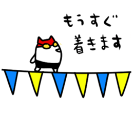 The swimmers ! 2 sticker #13466711