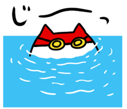 The swimmers ! 2 sticker #13466726