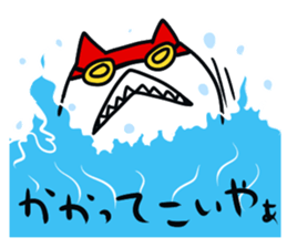 The swimmers ! 2 sticker #13466727