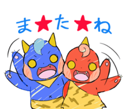 Red Demon & Blue Demon sticker #13466776
