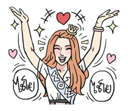 AsB - 129 Mali Friends! sticker #13466850