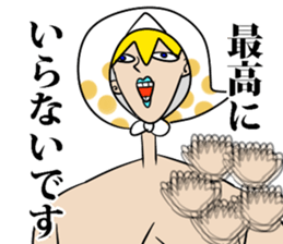 Forehead Sticker sticker #13466879