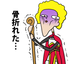 Forehead Sticker sticker #13466880