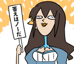 Forehead Sticker sticker #13466881