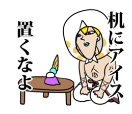 Forehead Sticker sticker #13466883