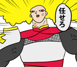 Forehead Sticker sticker #13466884