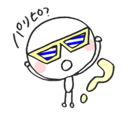 bouningen by miisann3 sticker #13466943