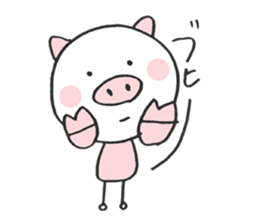 bouningen by miisann3 sticker #13466950